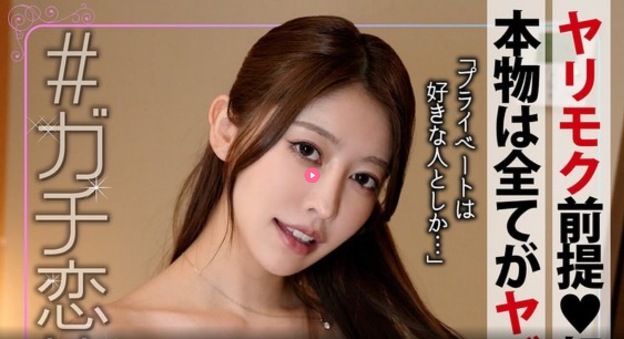 《羞羞影院午夜男女爽爽免费》全集高清免费观看_成全18🈲